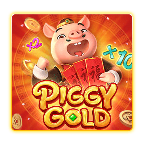 Piggy Gold